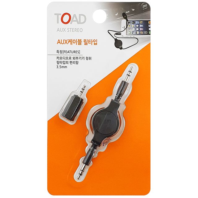 토드 AUX케이블 릴타입 160405 - 옥스선 연결용 내구성 케이블