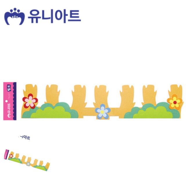 미술 교구 펠트 나무 울타리, 학교 미술활동재료