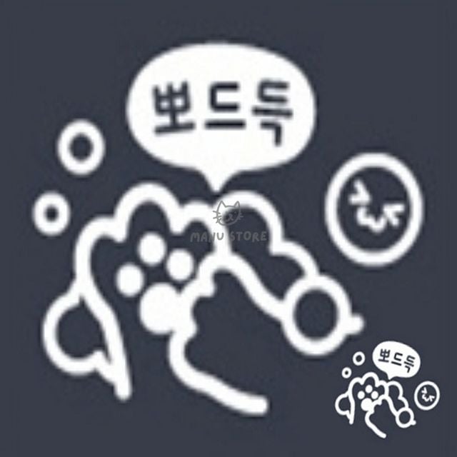 화장실 포인트 스티커, 화이트 시트지 벽면 리폼