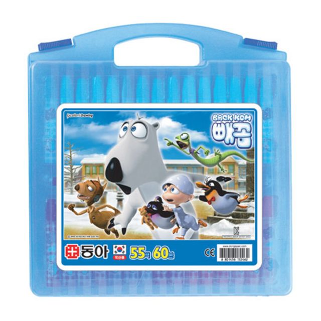 동아크레파스 55색 60본 남 디자인랜덤