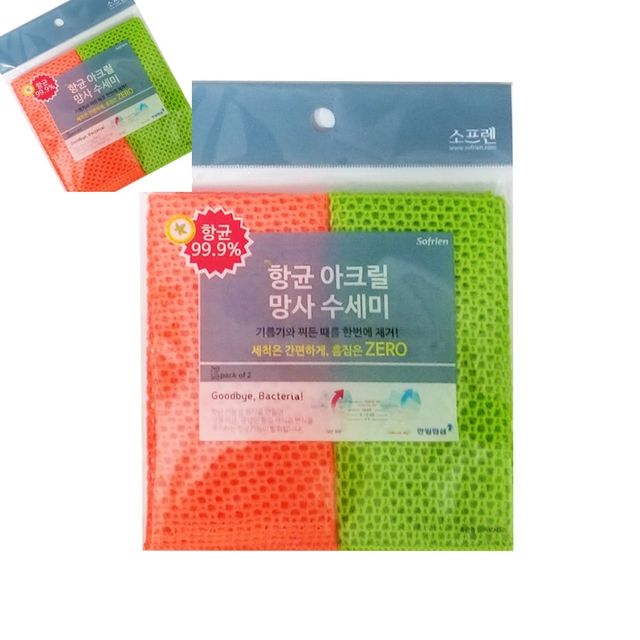 소프렌 아크릴 망사수세미 2P 아크릴세척솔 망사재질 주방청소 수세미그물형