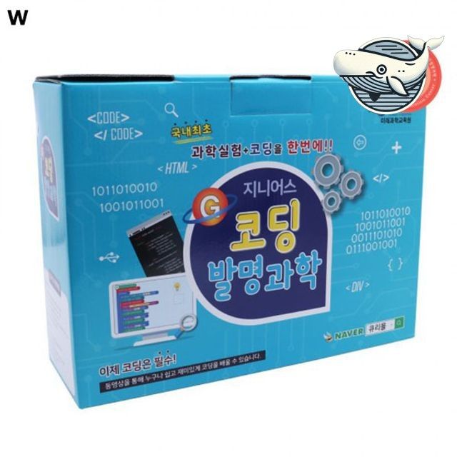 코딩 실험 창의력 발명 동아리 교육용