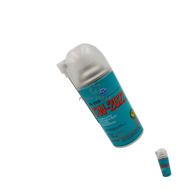녹방지 녹방지제 윤활 방청제 360ml