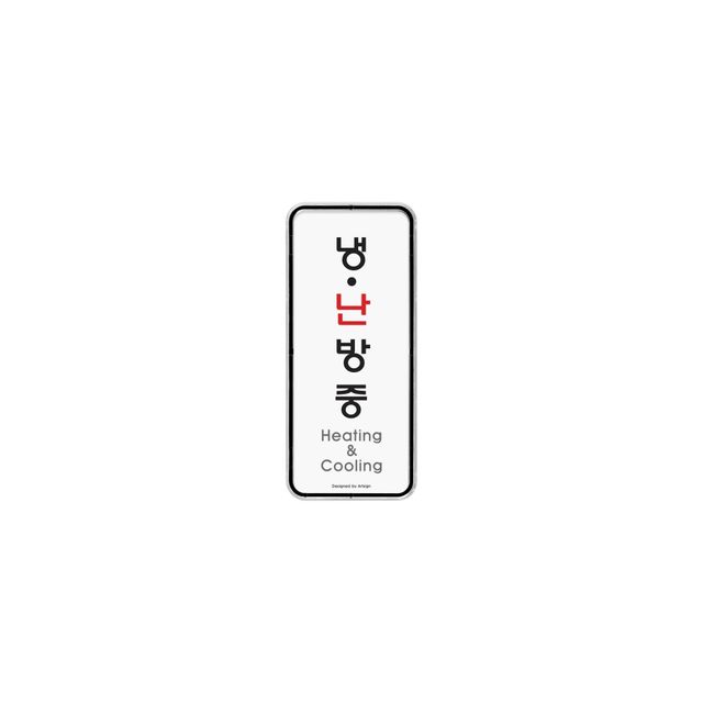 9310 냉.난방중(시스템) 외경- 55x125x5 (mm) 가로x세로x두께 내경- 53x123(mm)/속지크기 기준
