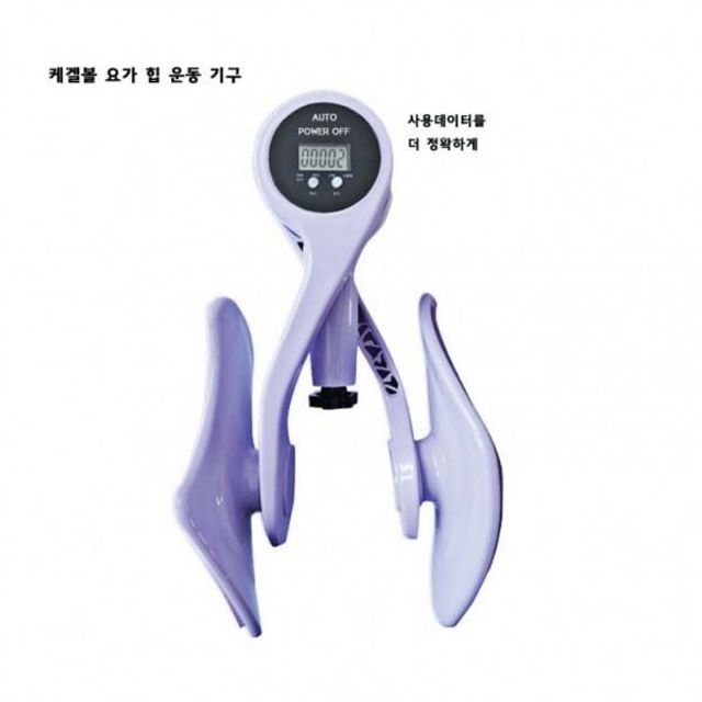 요가용품/요가/케겔볼힙운동기구/ 스포츠쪼임이 GWM