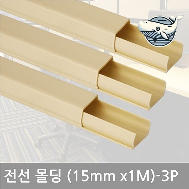 인테리어 인도어몰딩 내추럴 우드 디자인 방벽