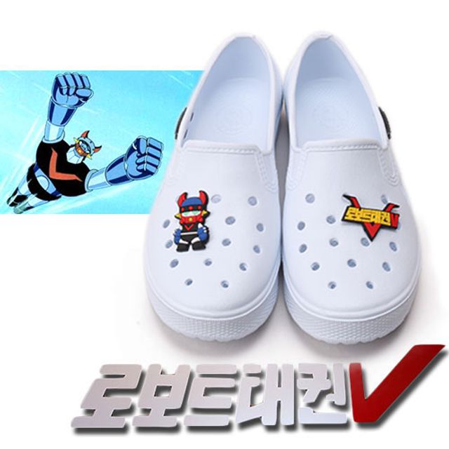 로보트태권V 만능 실내화 - 편안함과 스타일을 겸비한 집콕 신발