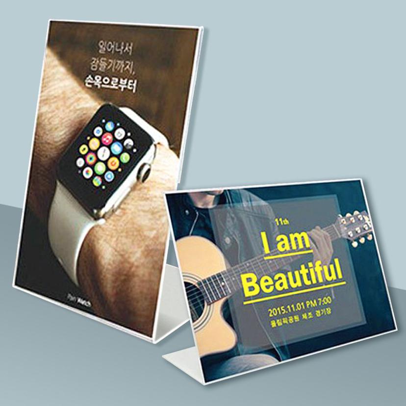 A3 쇼케이스 메뉴 POP 꽂이 - 가로 세로 안내판 홍보판