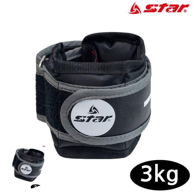 무게주머니 모래아대 손목 중량밴드 1.5kg x 2입세트
