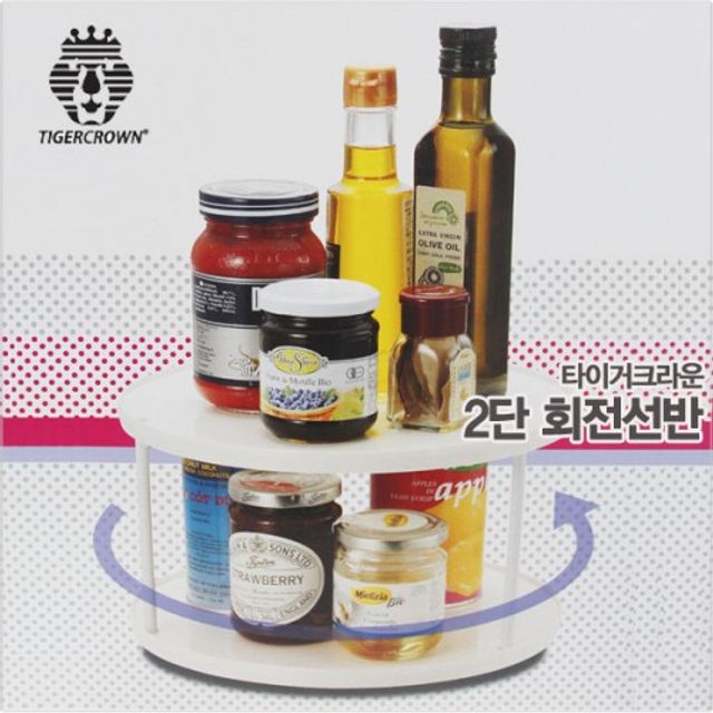 타이거크라운 회전식 2단 선반 - 싱크대 수납 솔루션