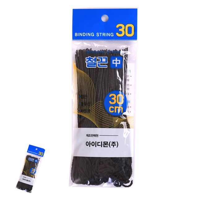 책철 서류끈 문서 철끈 중 30cm 1봉 100개입