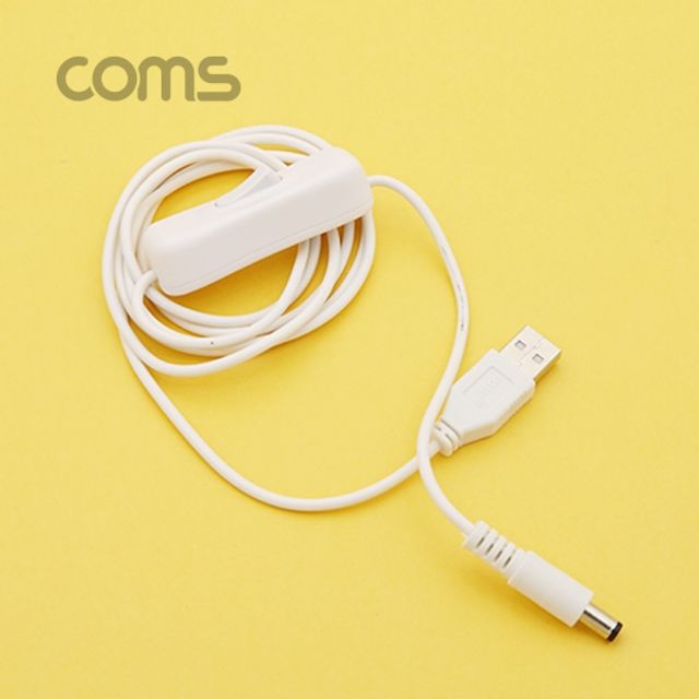 Coms USB 전원 케이블 USB(M) DC 5.52.1(M) 1.5M 화이트