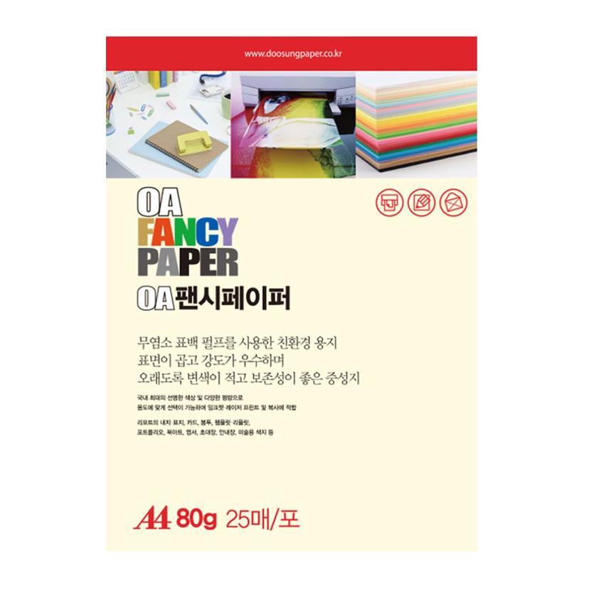 두성 OA 팬시 페이퍼 A4 흰미색 100매 드로잉 종이
