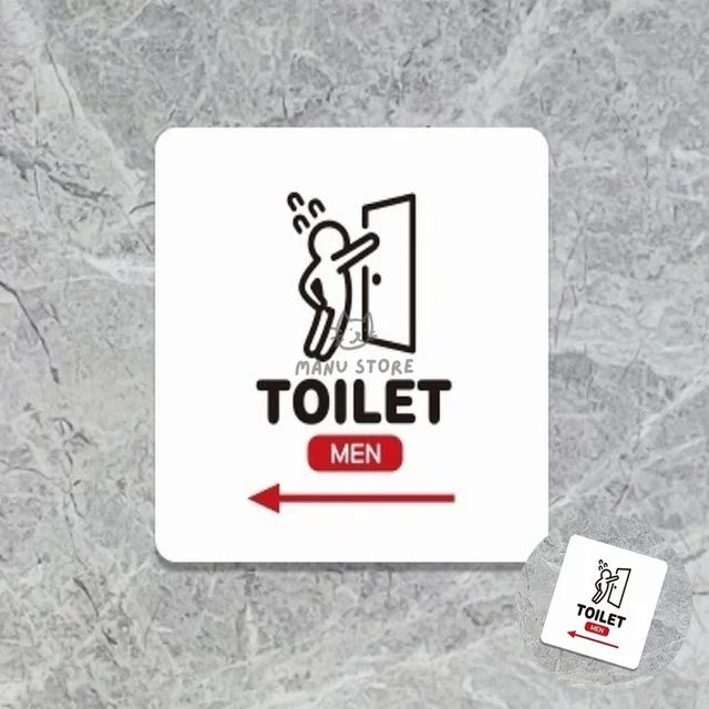 포맥스명판 안내표지판 남자화장실 표지판13x13cm