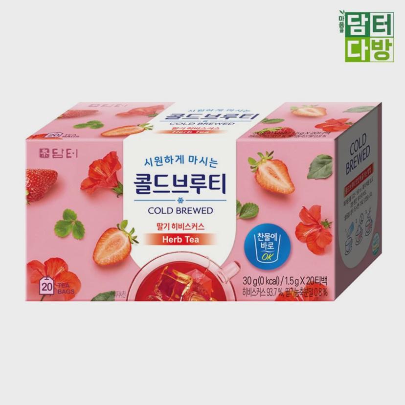 담터 콜드브루티 딸기 히비스커스 20티백