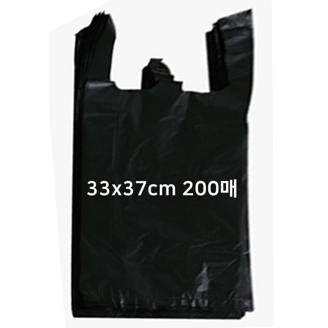 검정비닐봉지 400매 33x37cm 비닐봉투 검정봉투