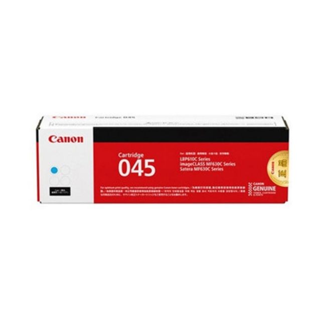 캐논 정품 토너 CRG-045C 청색 LBP610C MF630C