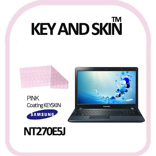핑크칼라스킨 삼성 아티브북2 NT270E5J 키스킨 - 여성스러운 컬러 키보드 보호필름