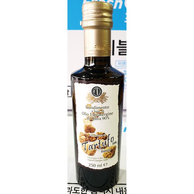 트러플오일 Calvi 250ml 식당 업소 주방 요리 식재료