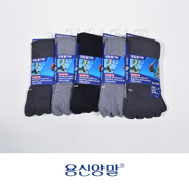 파일쿠션보강 신사 발가락 장목양말 0014es - 편안한 착용감