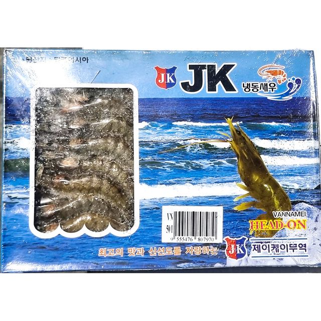 통새우 FO용 바나메이 50미 500g X10 통새우 냉동수산