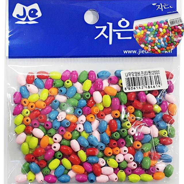나무비즈 타원형, 공예품 만들기 수업용 목재 비즈