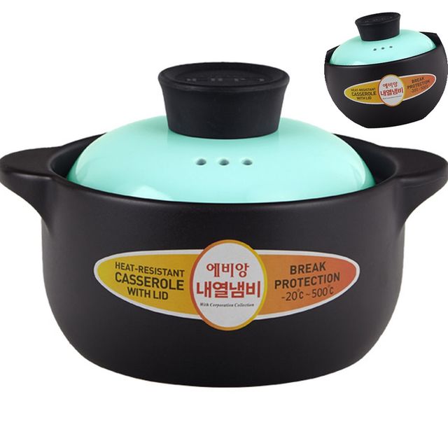 예쁜냄비 양은냄비 내열냄비 1000ml