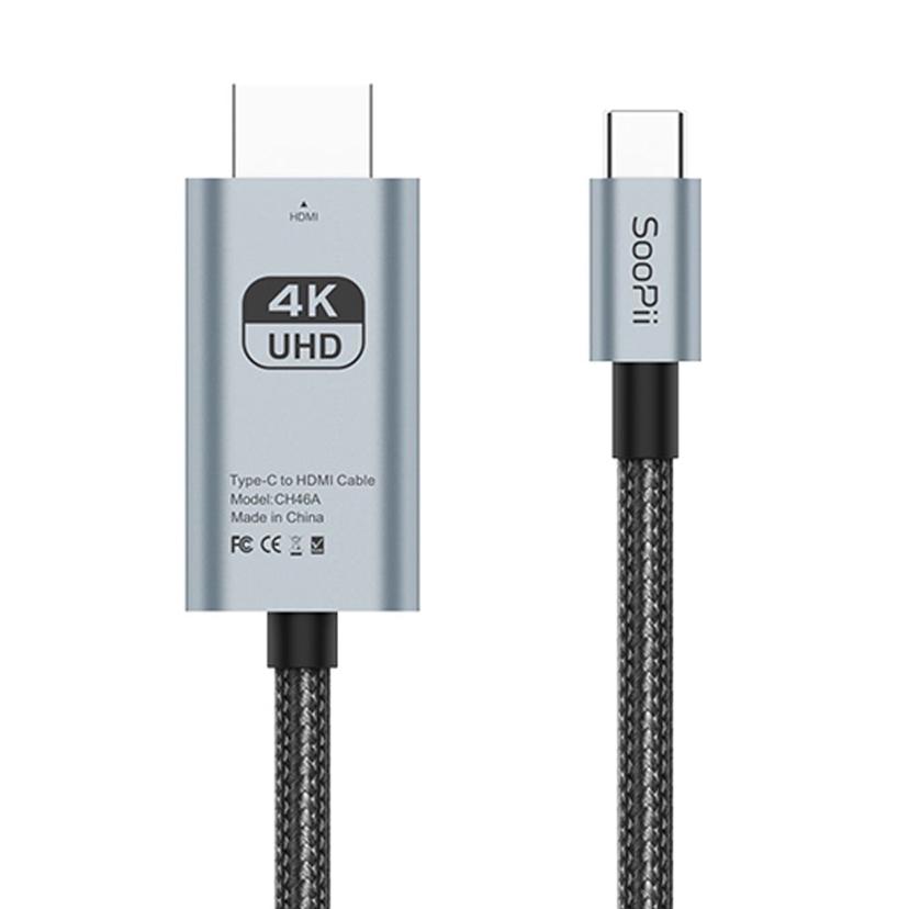 USB C to HDMI 2.0 4K HDR 케이블 - 고화질 미러링