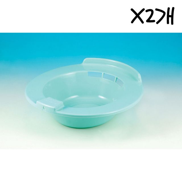 현대 좌욕기 스카이 37.5x35.5x12cm 2500ml X2개