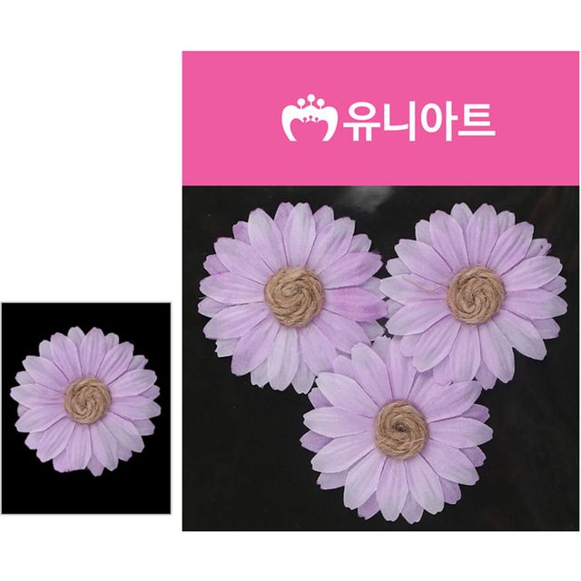 유니아트 마국화 연보라 공예 공작 꾸미기 조화꽃