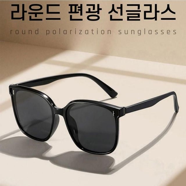 여성 선글라스 편광 라운드 썬글라스, 자외선 차단