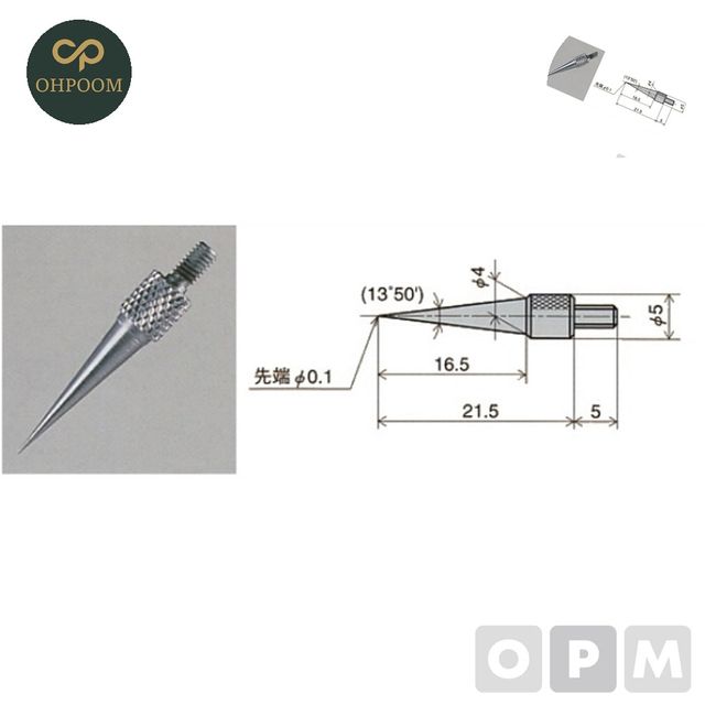 다이얼인디케이터 아날로그게이지 다이얼게이지포인트침형T 3용 0.1/L21.5mm 1EA