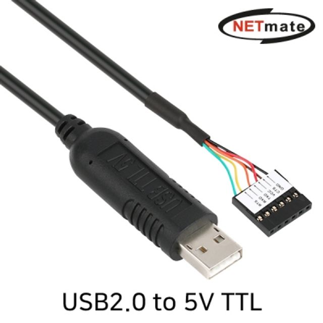 SB2.0 to 5V TTL(Housing) 컨버터(1.8m)