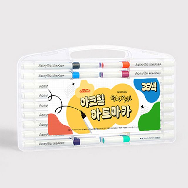 아트필드 아크릴 아트 마카 36색 세트 미술 도구
