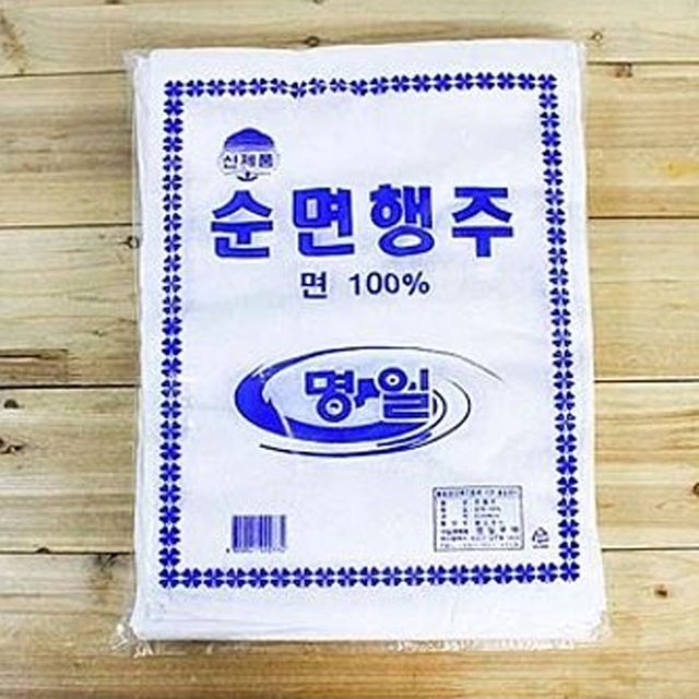 순면 행주 20p, 명일 고급 주방 면수건 걸레 세트