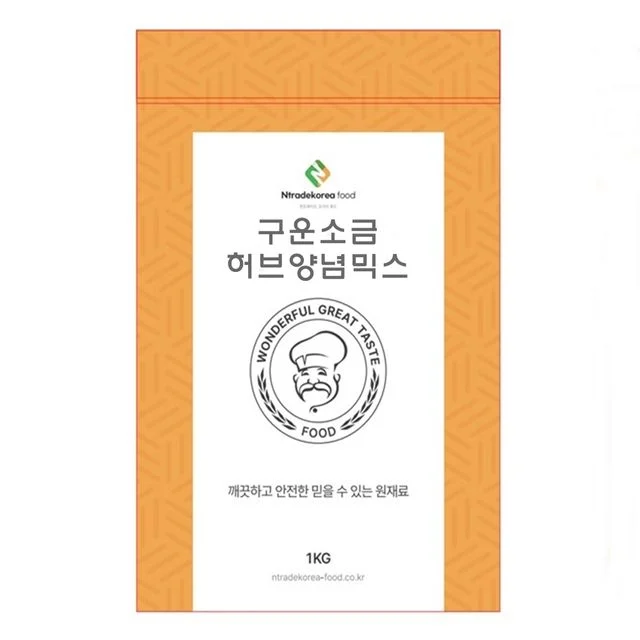 구운소금허브양념믹스 1kg - 풍미 강화 멀티 허브 소금
