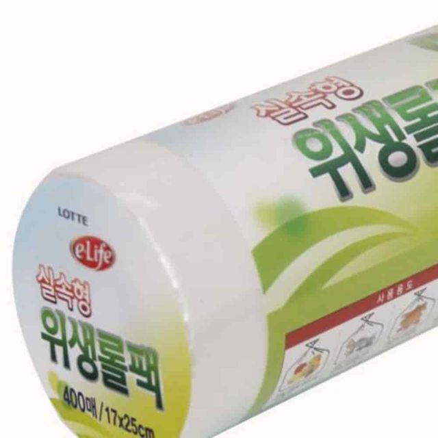 롤백 17x25 400매 채소소분 야채소분 빵비닐 비닐팩