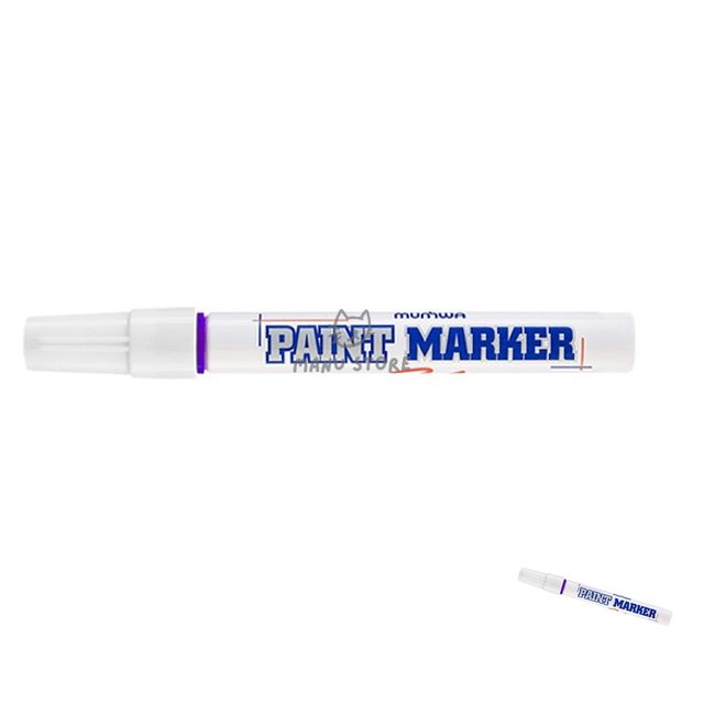 유성펜 선명한펜 페인트마카보라 4.5mm