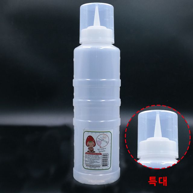 ALS 실리콘패킹 잘라쓰는 뚜껑 소스병 특대형700ml