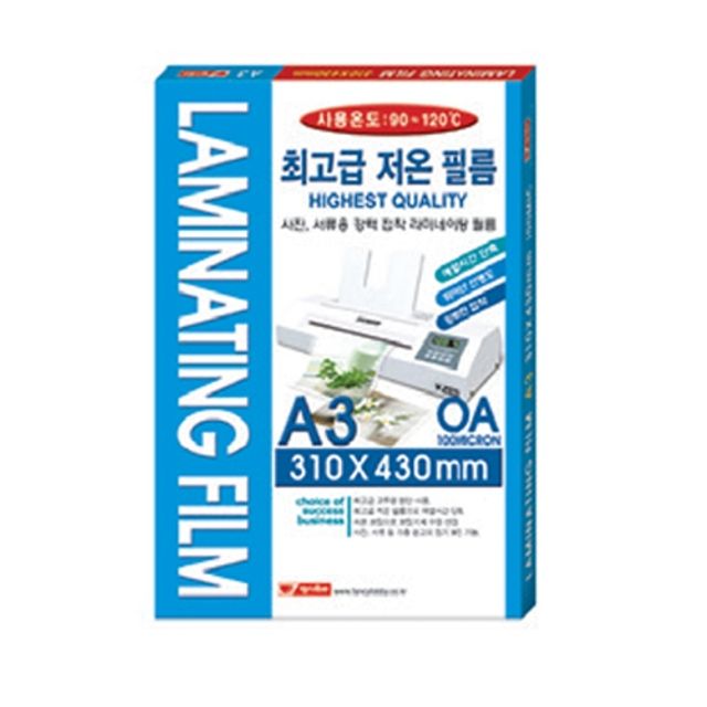 팬시로비 A3 코팅지 무광 단면 매트 100매