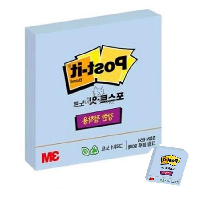 메모장 대학생노트 포스트잇 강한점착용 노트 크림블루 친환경슈퍼스티키