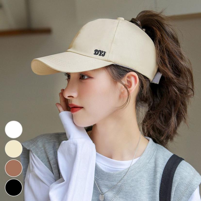 포니테일 모자 오픈 볼캡 뒷트임 올림머리 모자