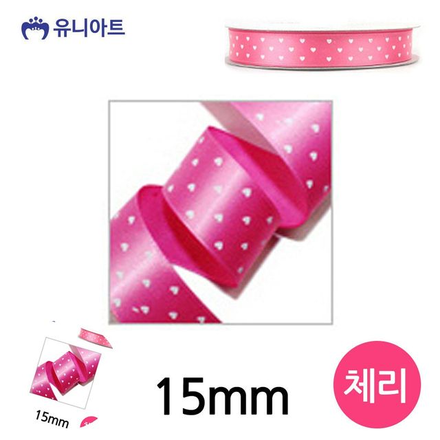 선물리본 선물포장리본 하트 땡땡이 롤 15mm 체리