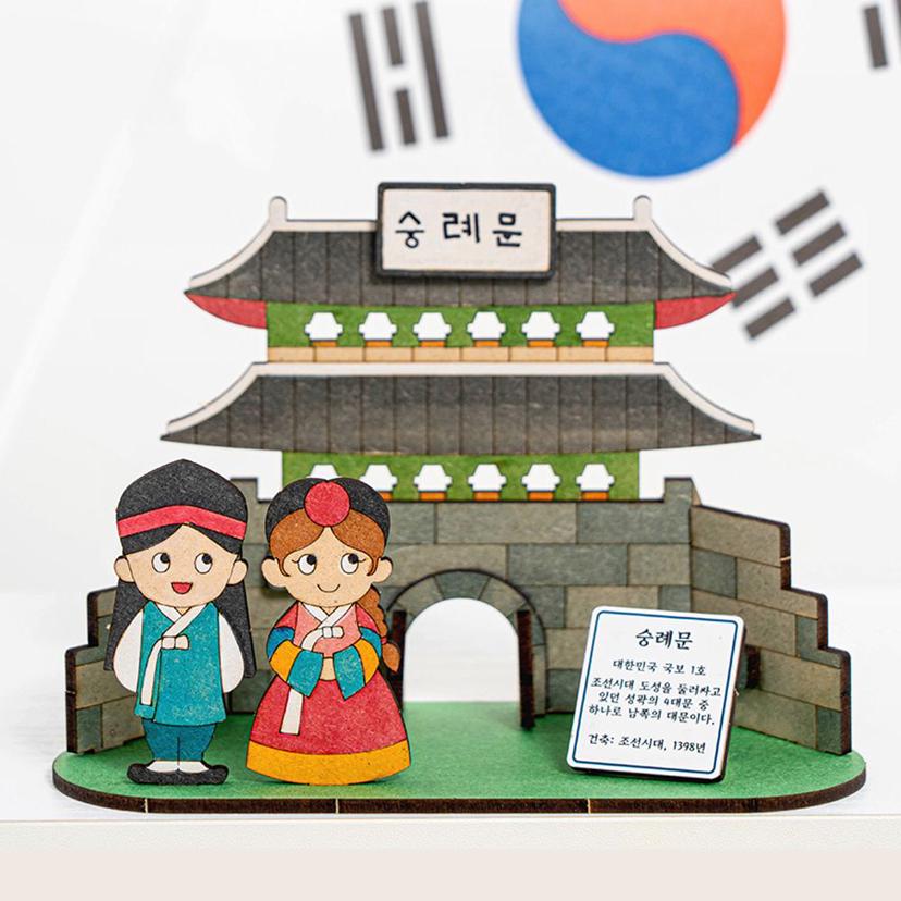 MDF 숭례문 만들기 세트 - 역사 교육 미술 놀이 교구