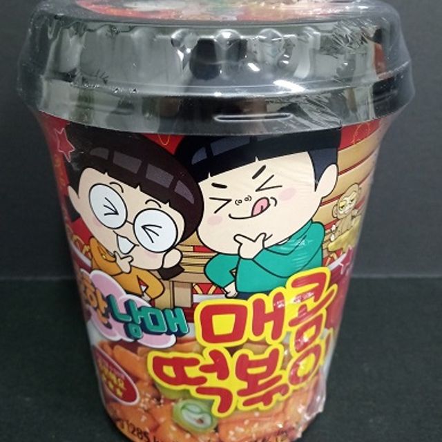 흔한남매 매콤 떡볶이 115g 16입 간편 조리 간식 세트