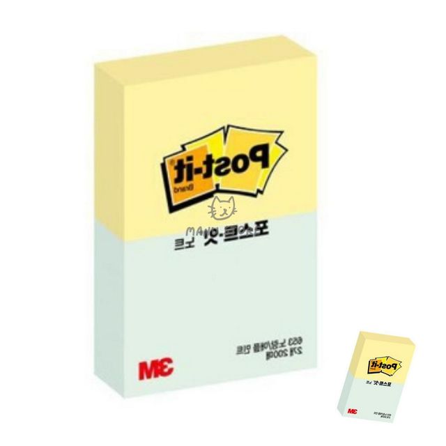 점착메모지 라인점착메모지 포스트잇 노트 노랑 애플민트