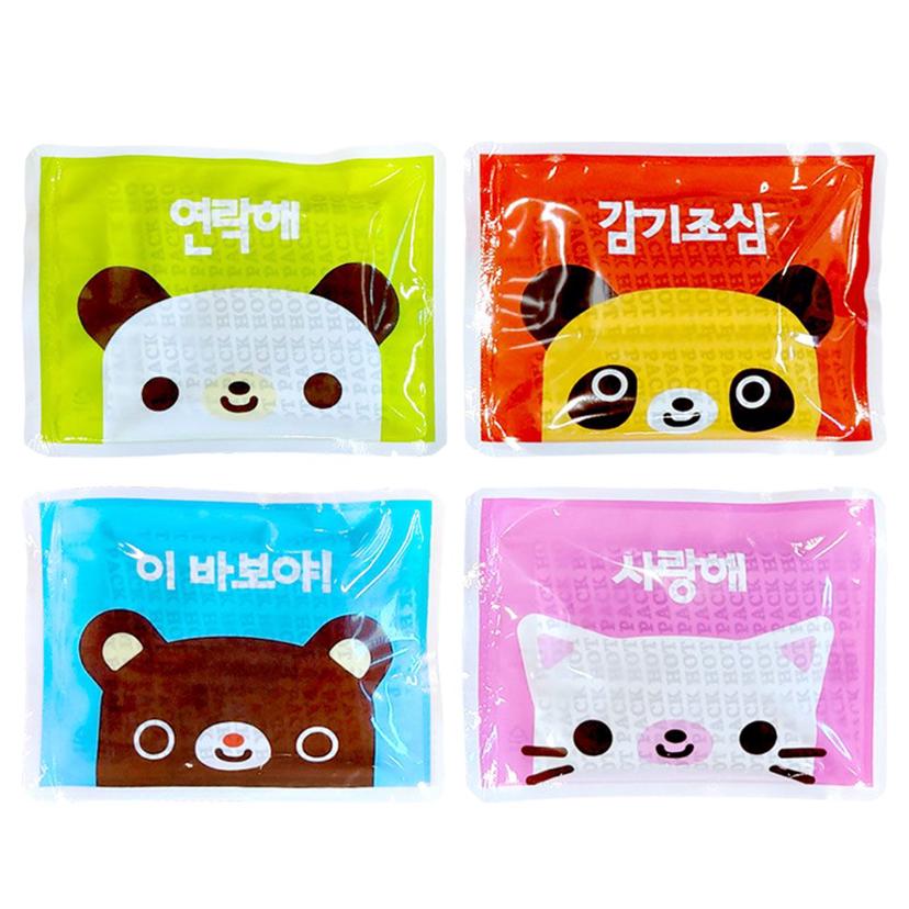 캐릭터 핫팩 손난로, 포켓난로 방한용 20개 혼합