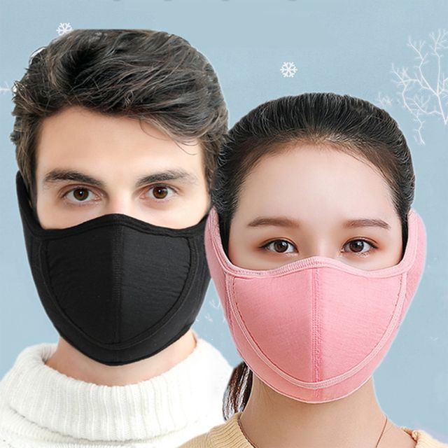 방한 귀마개 마스크 오토바이 자전거 스키용