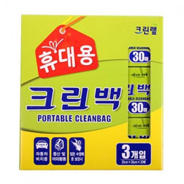크린백 위생백 일회용 위생팩 비닐 비닐백 봉투 위생 3P 35cm 30매 25cm