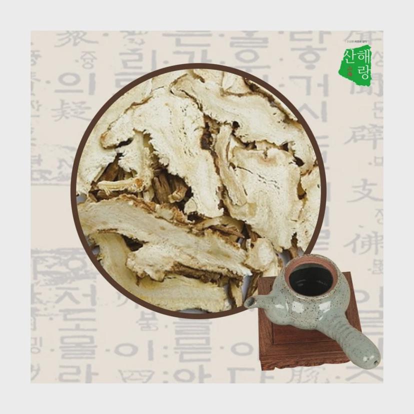 국내산 당귀 원물 300g - 고급 지퍼백 포장 약재